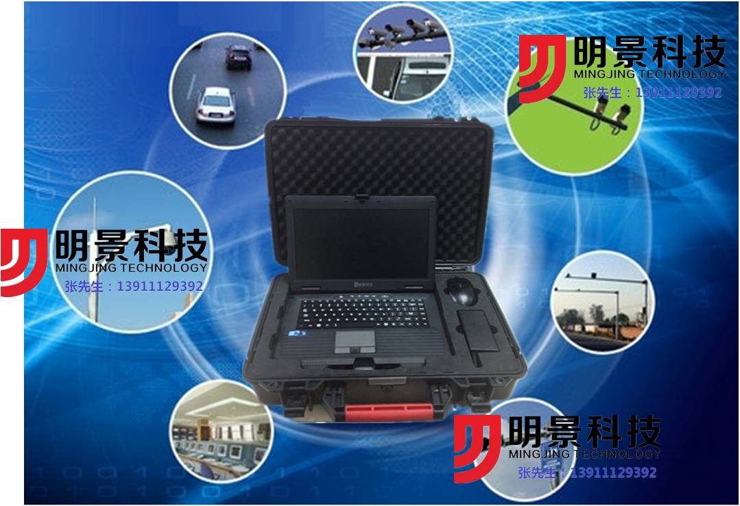 J9集团视频勘测箱