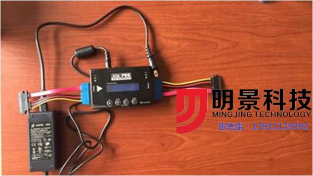J9集团视频勘测箱