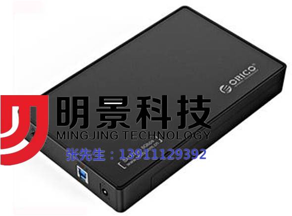 J9集团视频勘测箱