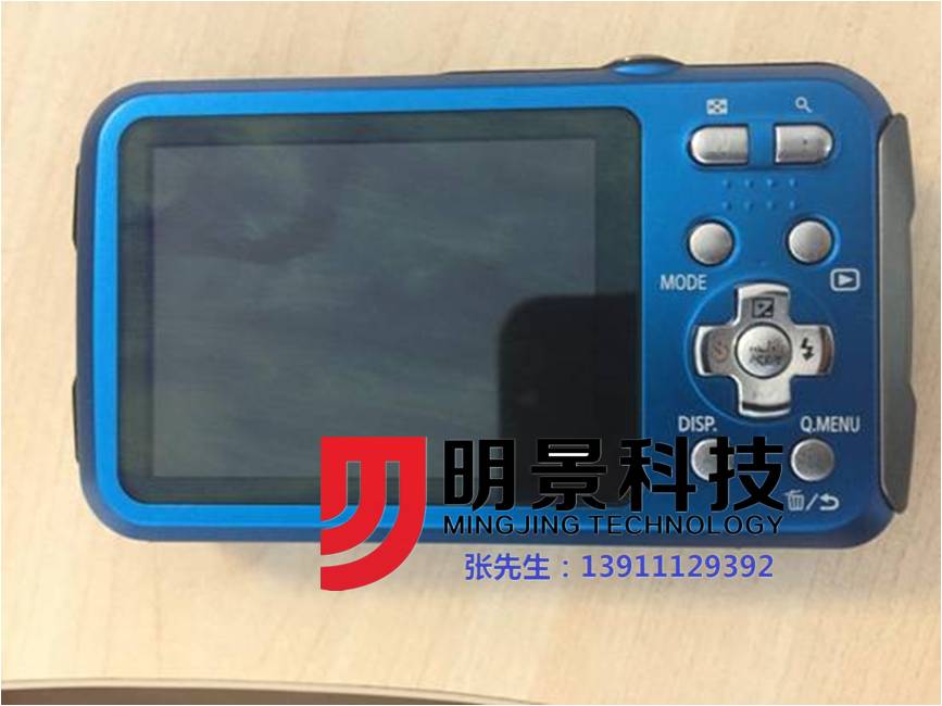 J9集团视频勘测箱