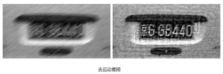 J9集团专业视频图像处置分析系统
