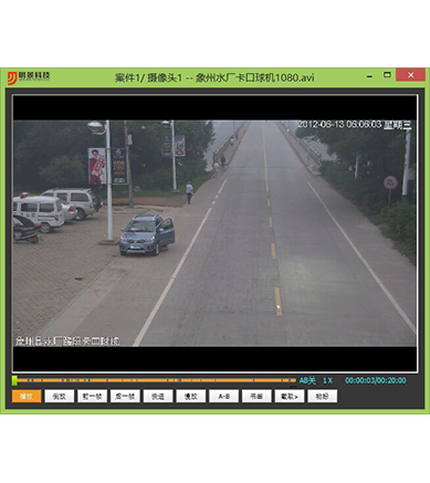 J9集团视频多职能播放器