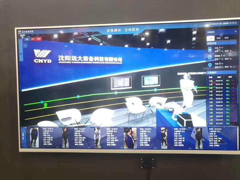 首页 | J9集团有限公司官网