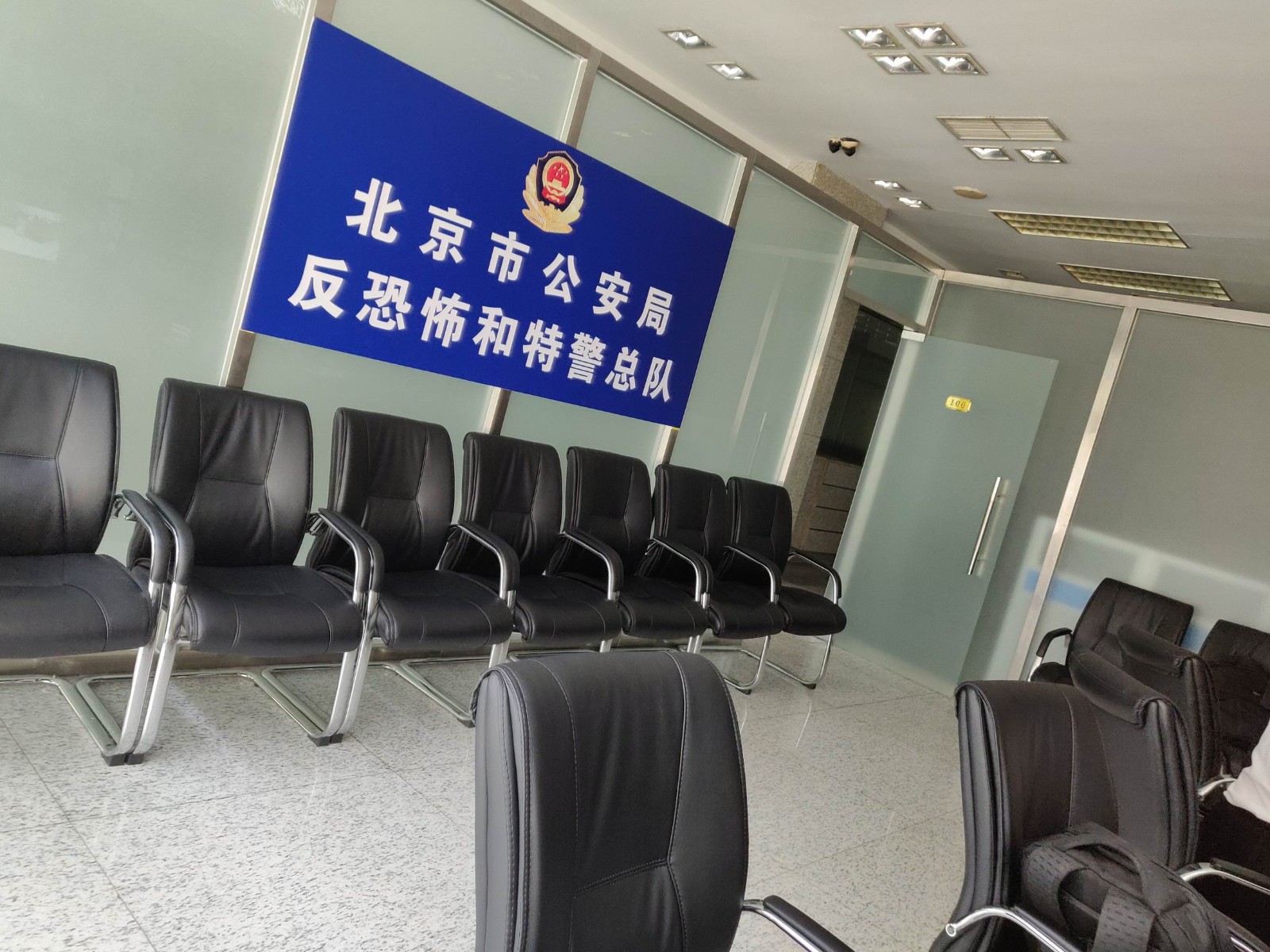 J9集团视频窥伺仪