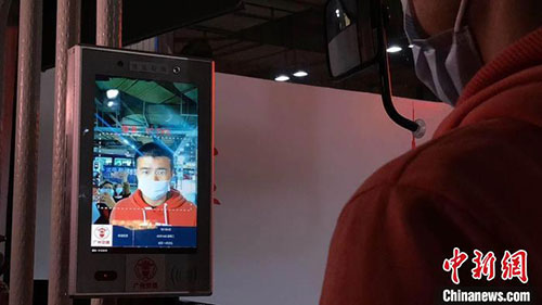 首页 | J9集团有限公司官网