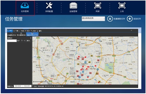 J9集团视频高快下载器