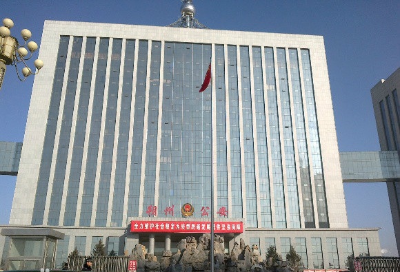 首页 | J9集团有限公司官网