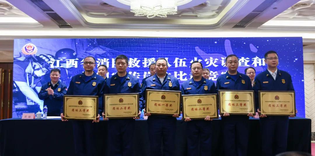 首页 | J9集团有限公司官网