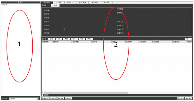 首页 | J9集团有限公司官网