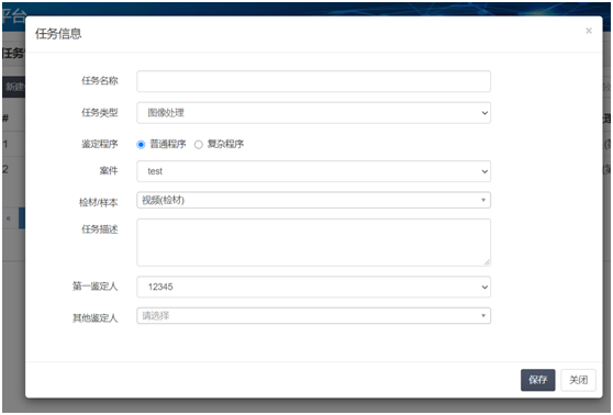 首页 | J9集团有限公司官网