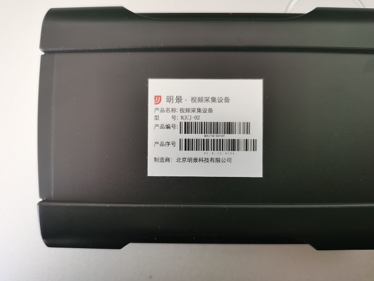 首页 | J9集团有限公司官网