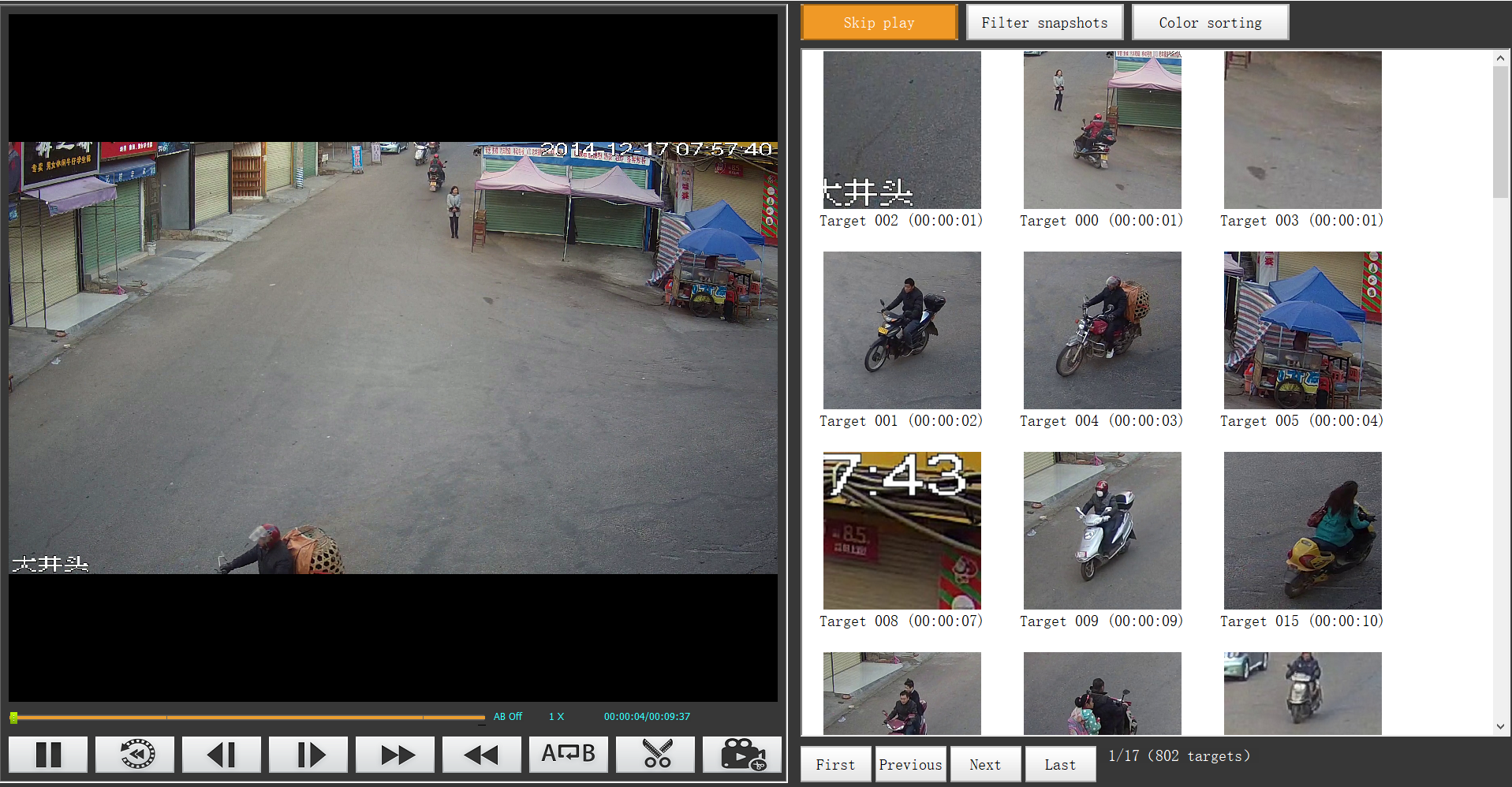 首页 | J9集团有限公司官网