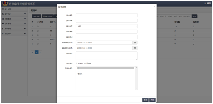首页 | J9集团有限公司官网