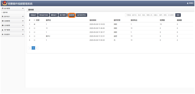 首页 | J9集团有限公司官网