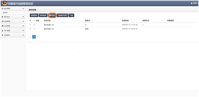 首页 | J9集团有限公司官网