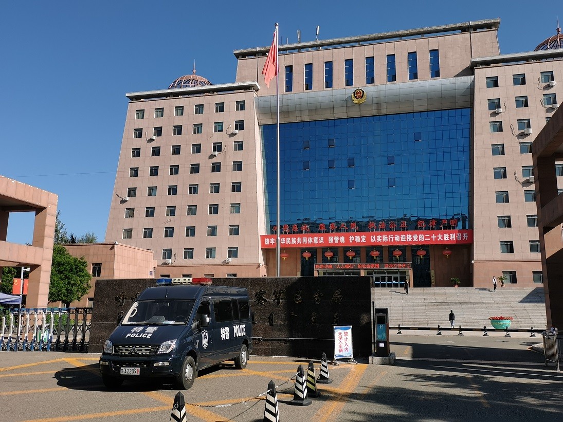 首页 | J9集团有限公司官网