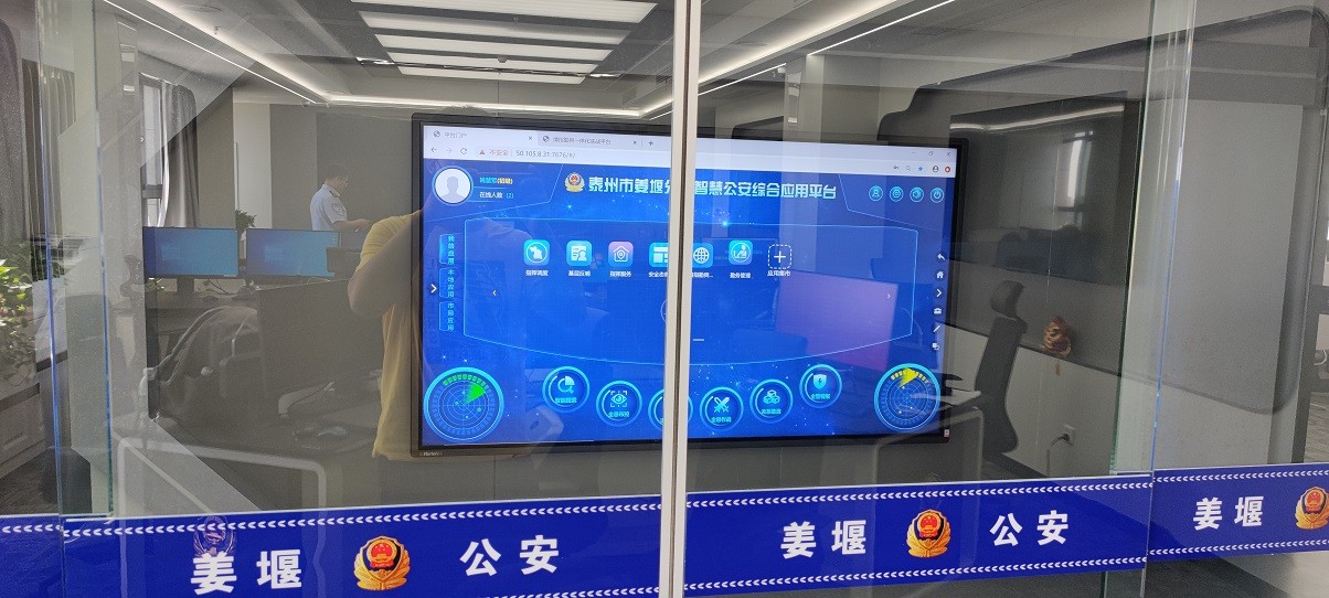 首页 | J9集团有限公司官网