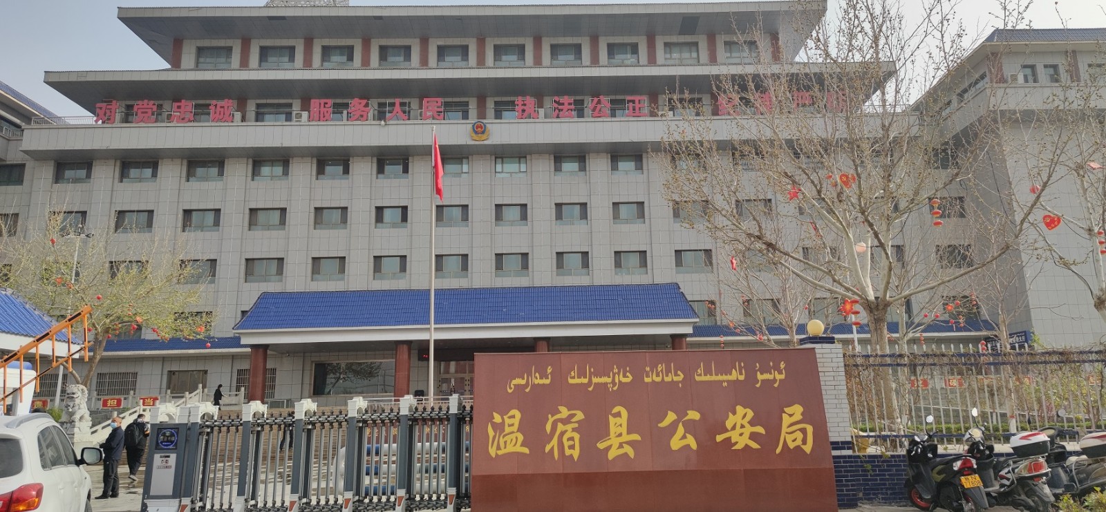 首页 | J9集团有限公司官网