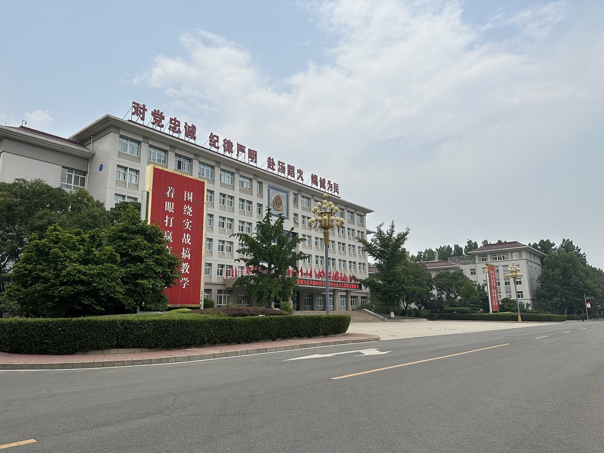 首页 | J9集团有限公司官网