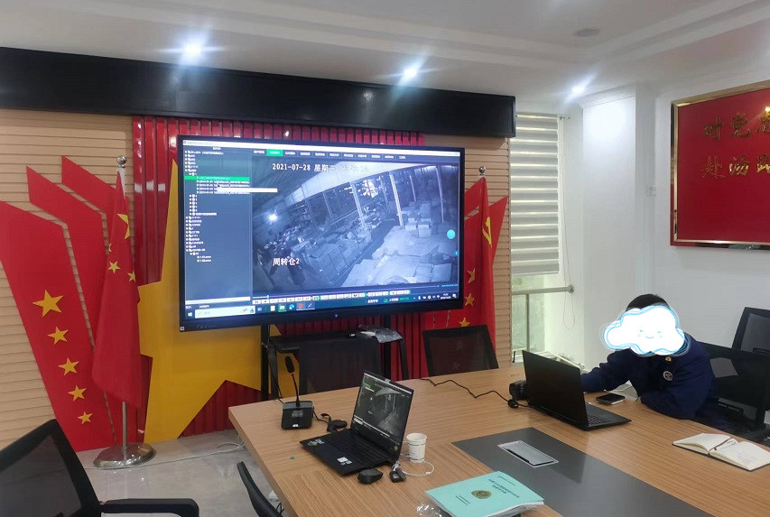 首页 | J9集团有限公司官网