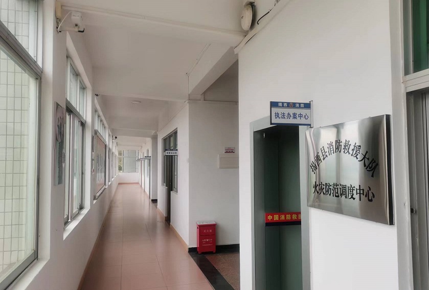 首页 | J9集团有限公司官网