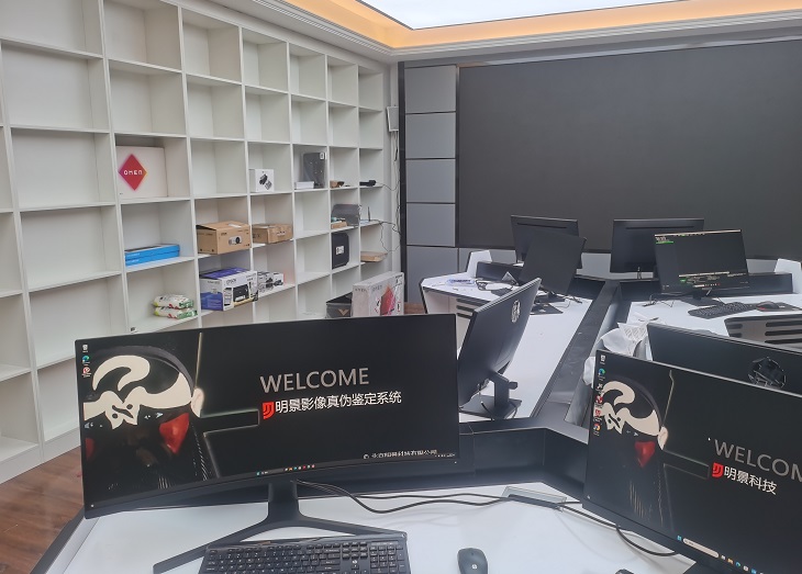 首页 | J9集团有限公司官网