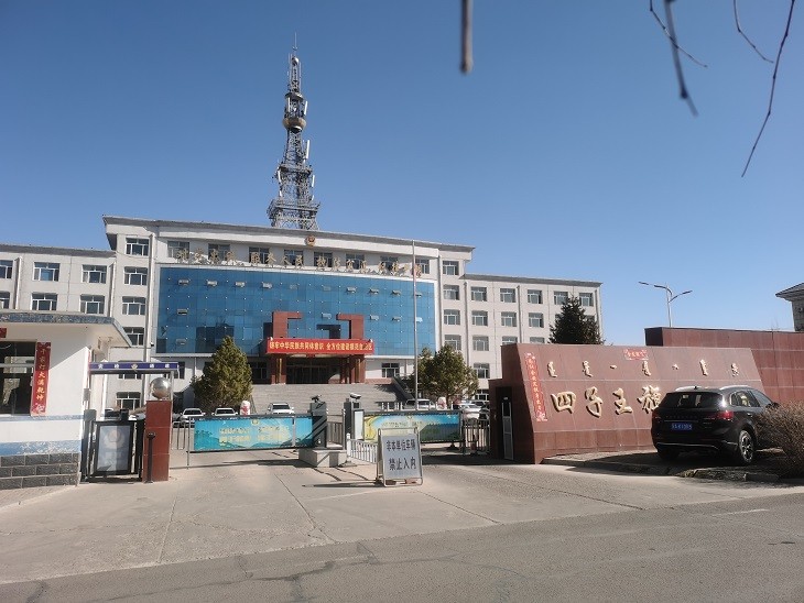 首页 | J9集团有限公司官网