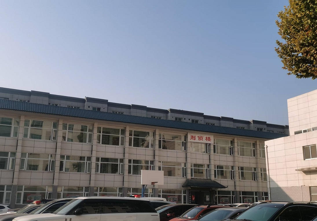 首页 | J9集团有限公司官网