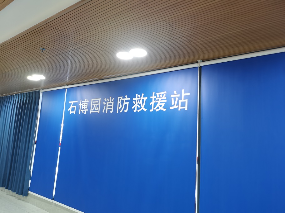 首页 | J9集团有限公司官网