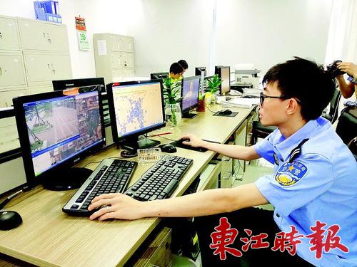 J9集团科技视频窥伺