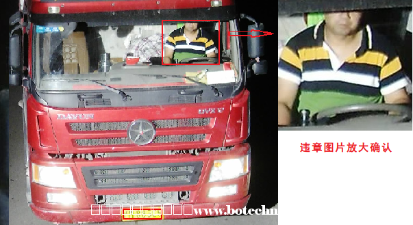 未系安全带智能检测